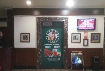 Jinhansinanmeikaorouzizhu Restaurant User Photo