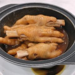 Jin Huang Ting User Photo