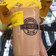 快乐柠檬happylemon(新村新玛特店) User Photo