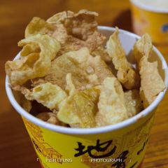 大板井 User Photo