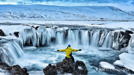Goðafoss Waterfall