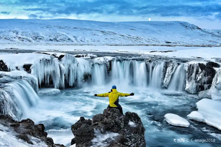 Hotel dekat Goðafoss