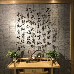 PIN WEI Lugu Lake Restaurant User Photo