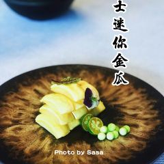 The Voyage of Pujiang User Photo
