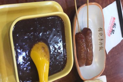 銘記卤肉飯