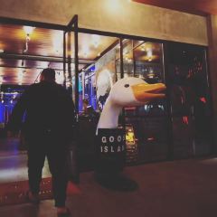 Goose Island Brewhouse Shanghai User Photo