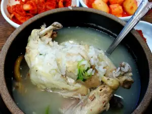 Geumgok Samgyaetang