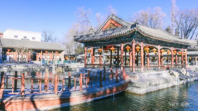 2_Prince Kung's Mansion