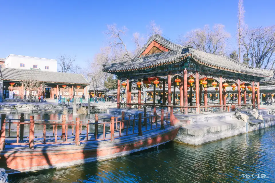 3_Prince Kung's Palace Museum