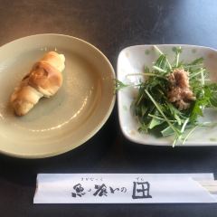 Sakanakui no Den User Photo