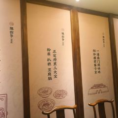 Chen he zi HE LE CUN ảnh của người dùng