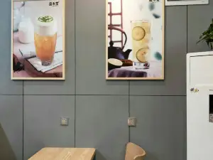 益禾堂(芝州一路店)