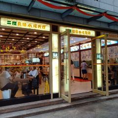 龙抄手(春熙路总店) 여행 사진