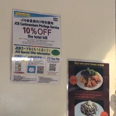 Pancakes On The Rocks 여행 사진