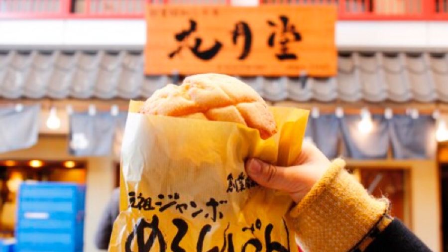Asakusa Kagetsudō Melon Bread