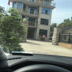 孔家农家乐 User Photo