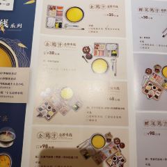 新世界·雲牽一線（總店）張用戶圖片