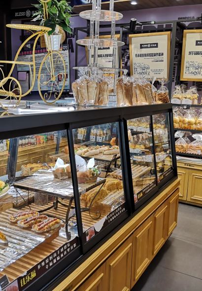 佳乐福西饼屋(永明中路店)