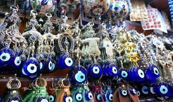 Egyptian Bazaar