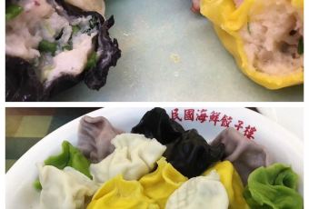 MINGUOHAIXIANJIAOZILOU User Photo