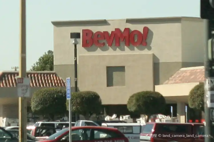 Hotels near BevMo!