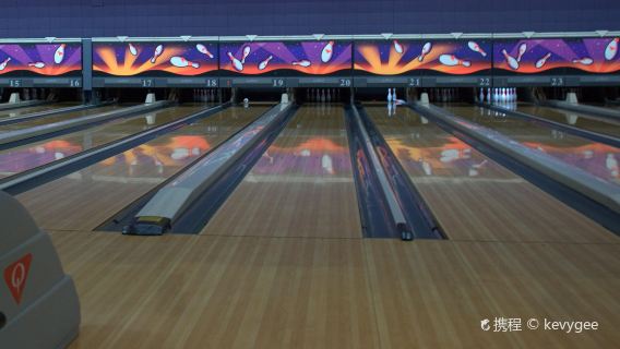 Huikko's Bowling Center