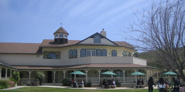 Maurice Car'rie Winery