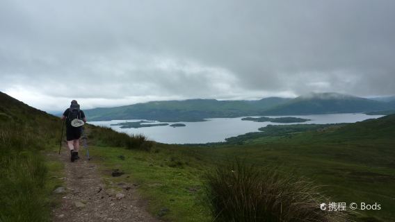 Conic Hill