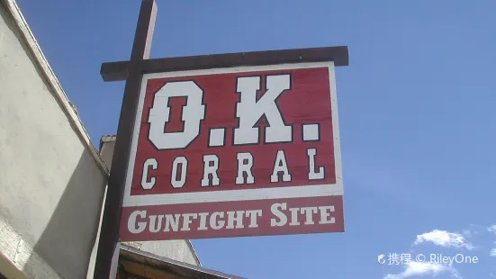 O.K. Corral