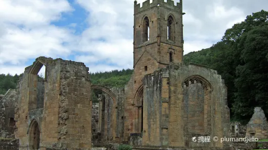 Mount Grace Priory, House and Gardens