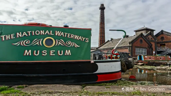 National Waterways Museum