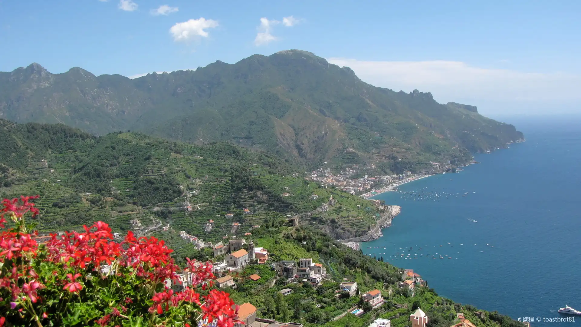 Hotels near Villa Rufolo