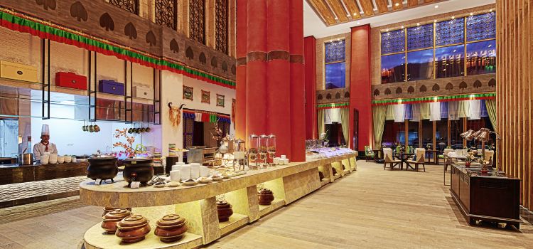 Evergrande Café