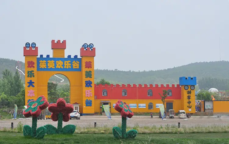 Zhuyu Happy Valley