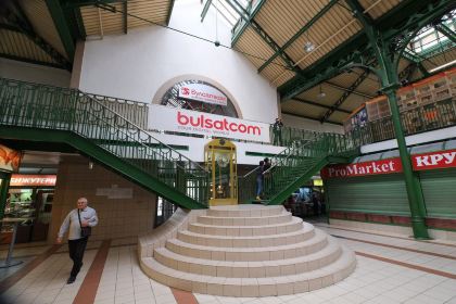 Central Sofia Restaurant