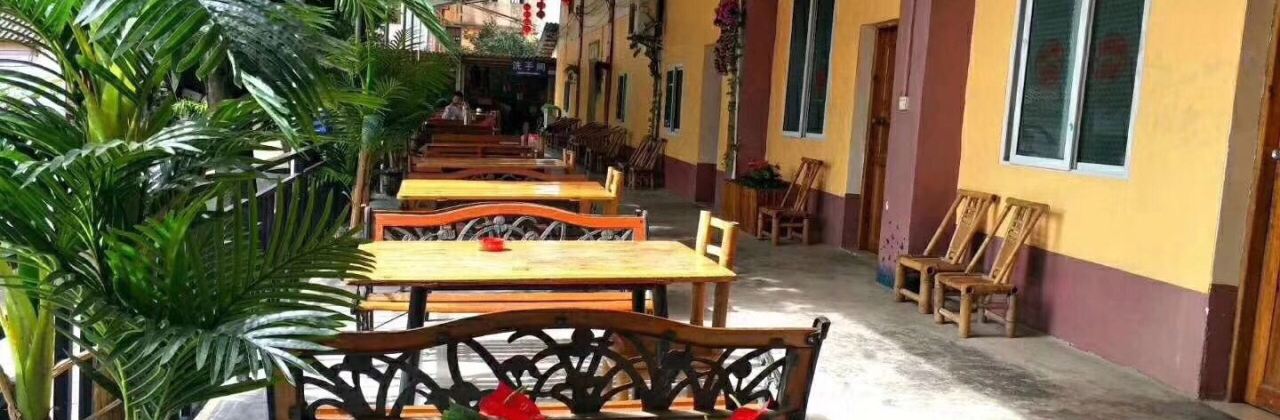 DONG HUA MING ZHU SHAN ZHUANG