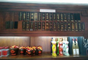 Legend of WangYiTiao Wonton 여행 사진