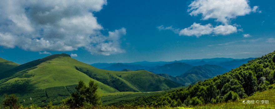 Zhangjiakou