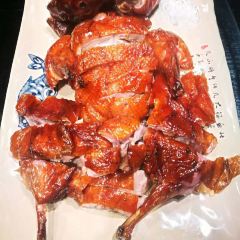 Fuzhaolou Dian-style Chinese Restaurant User Photo