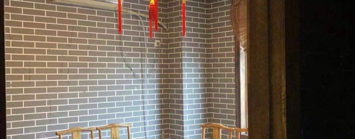 九宫楼重庆火锅(平山店)