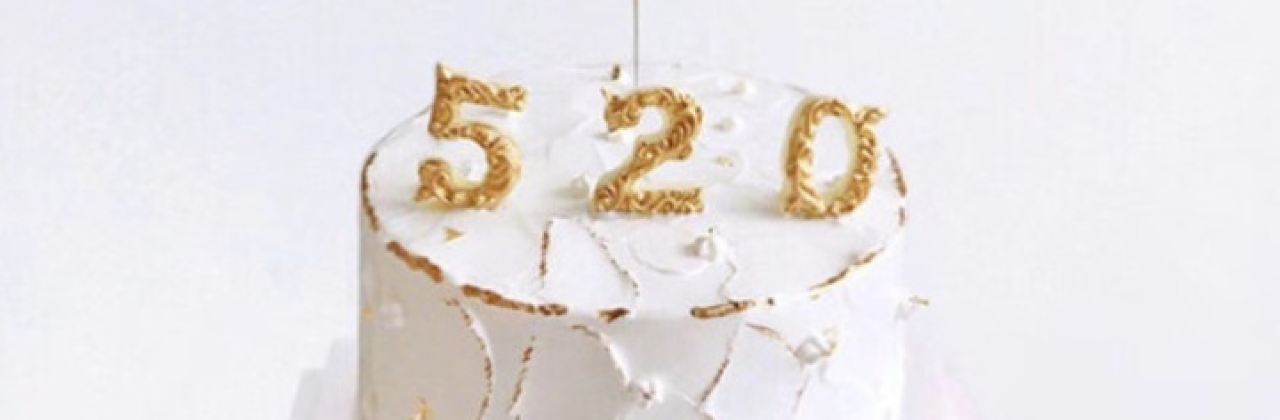 Miss cake高端甜品定制(幸福路店)