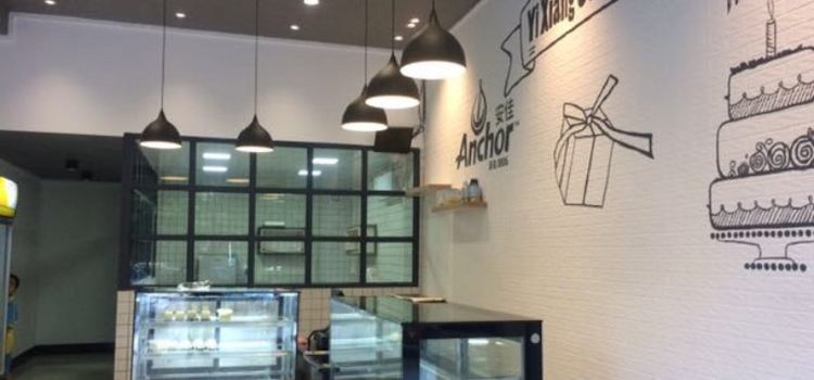 分界怡香蛋糕(高州路店)