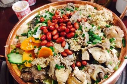 BAO WEI JU CANG GU HUO GUO DIAN