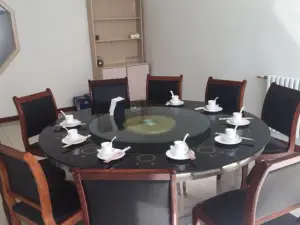GONG CHENG BAN YU ZHUANG