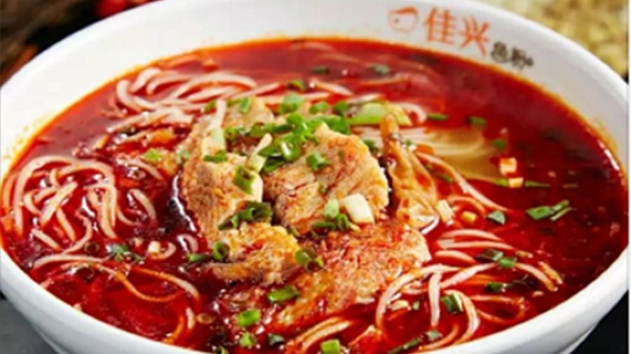 JIA XING YU FEN WANG