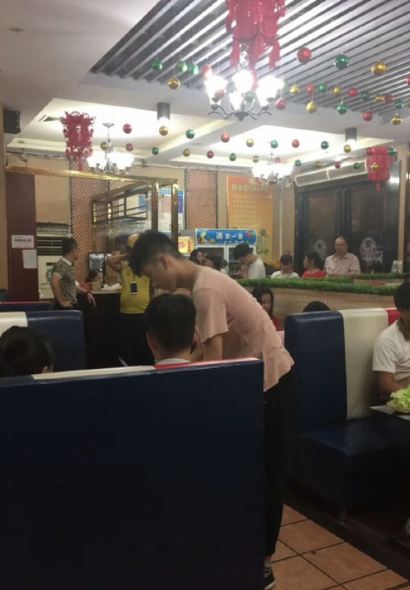 Bainianwangpodaxia (xingyangzong)