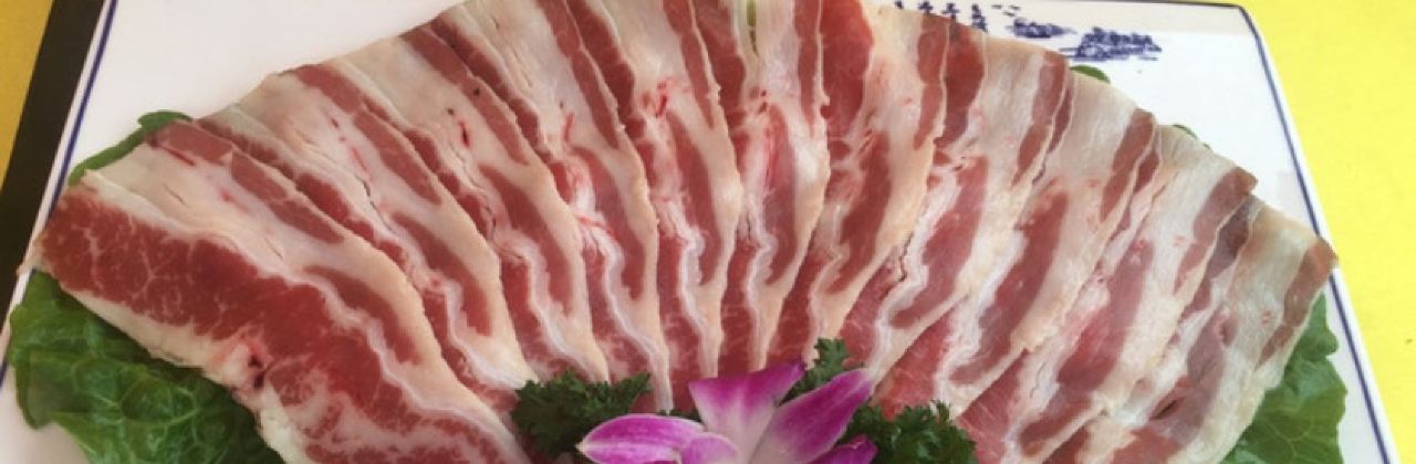 锅范儿火锅(羿景嘉园店)