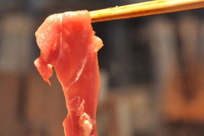 锅范儿火锅(羿景嘉园店)