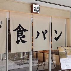 Nakahata Shoten User Photo