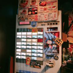 Kamitora Higobashiten User Photo